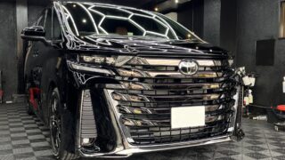 新車トヨタ ヴェルファイアへ研磨・セラミックコーティング施工｜ブラック（202）｜京都府京田辺市