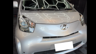 トヨタ iQのセラミックコーティング施工事例|10年以上経過した中古車を2工程研磨でリフレッシュ